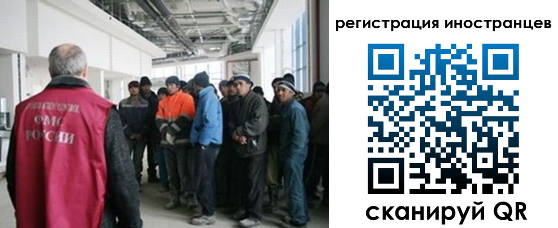 прописка для кредита в Избербаше